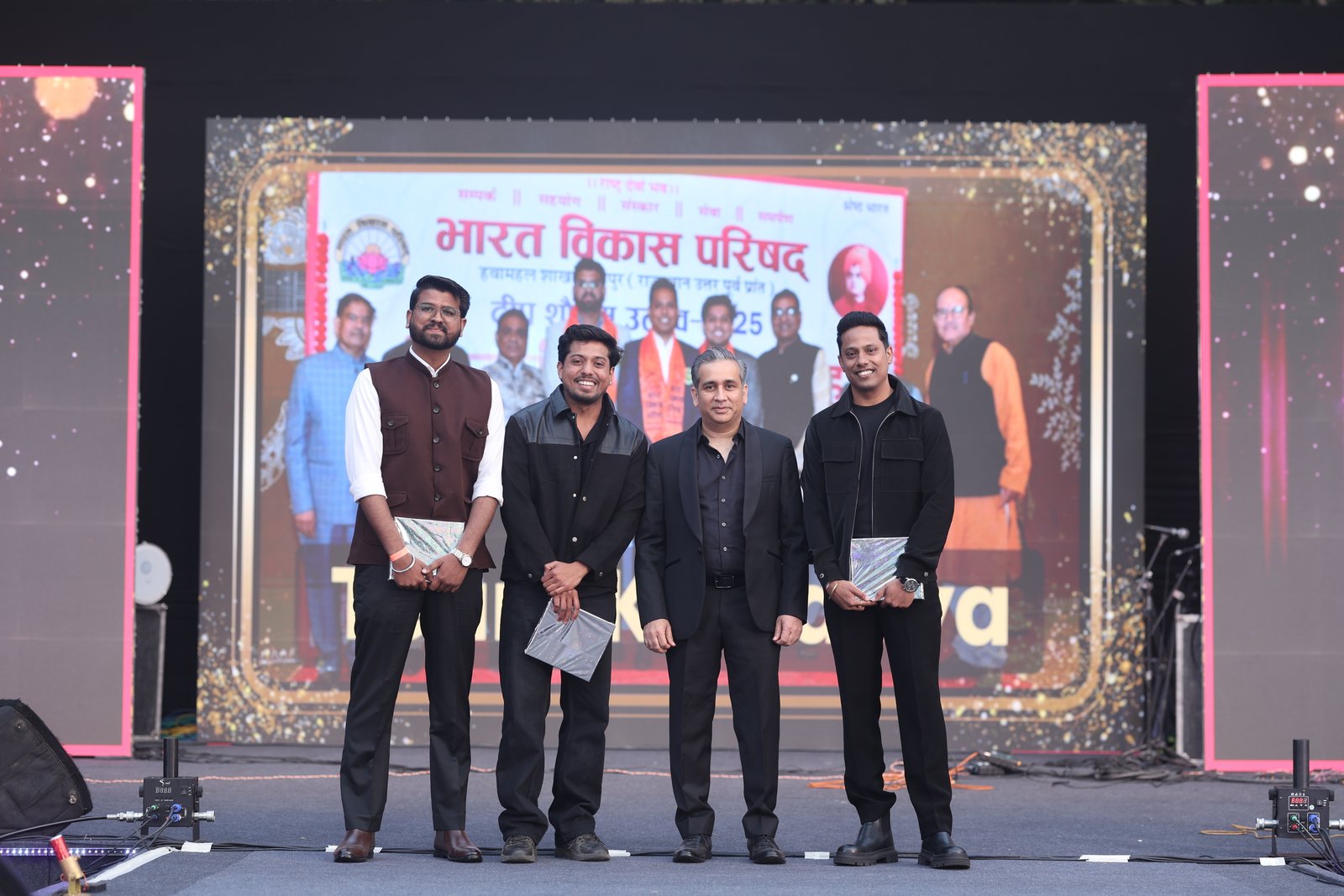 Apprecitated by Pratham Software - An IT Company